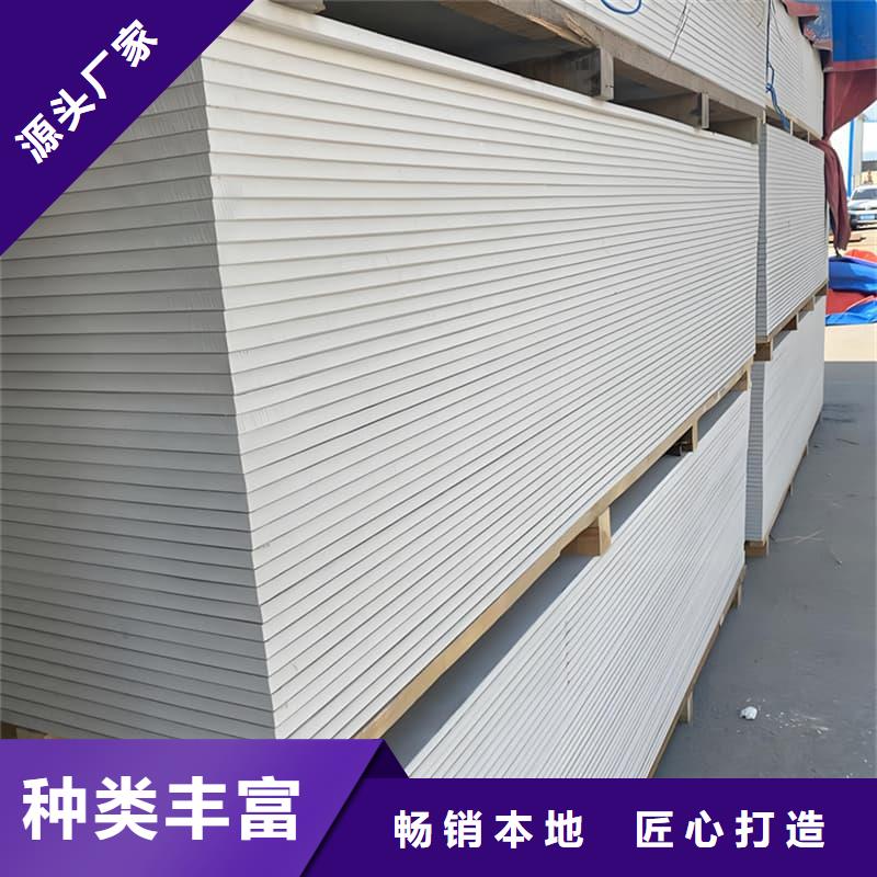 高性能防辐射硫酸钡板生产制造厂家