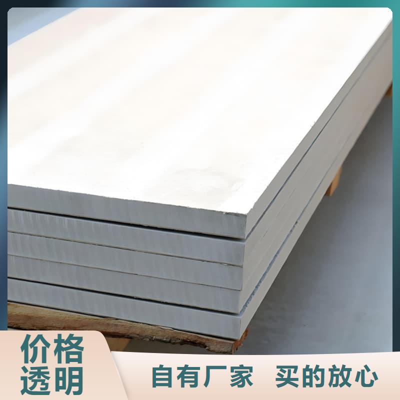 放射科钡板施工品质与价格同行