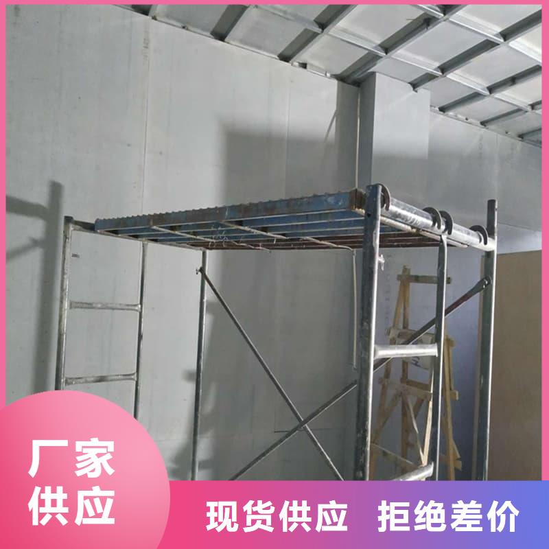 专业销售医用防辐射硫酸钡板-优质