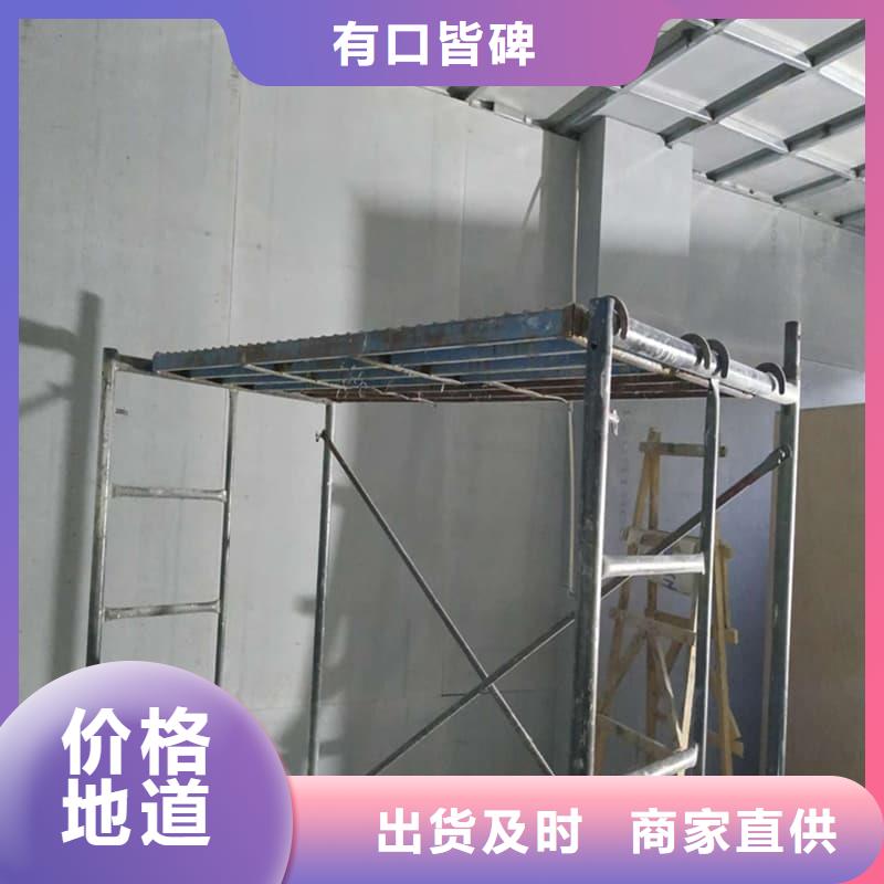x光室防辐射硫酸钡板新品上市
