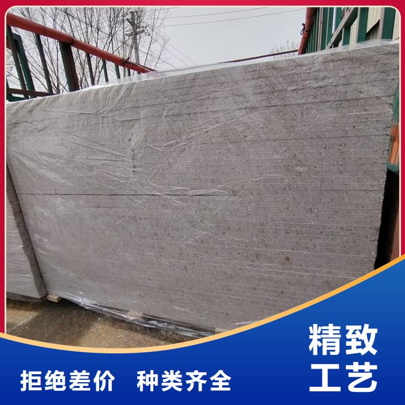 医用防辐射硫酸钡板研发厂家