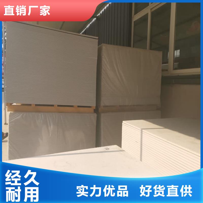 优质的射线辐射防护板生产厂家