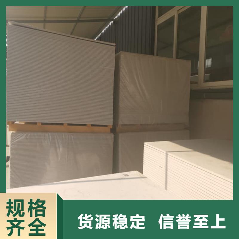 生产放射科钡板施工_优质厂家
