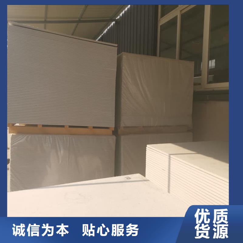 专业销售医用防辐射硫酸钡板-优质