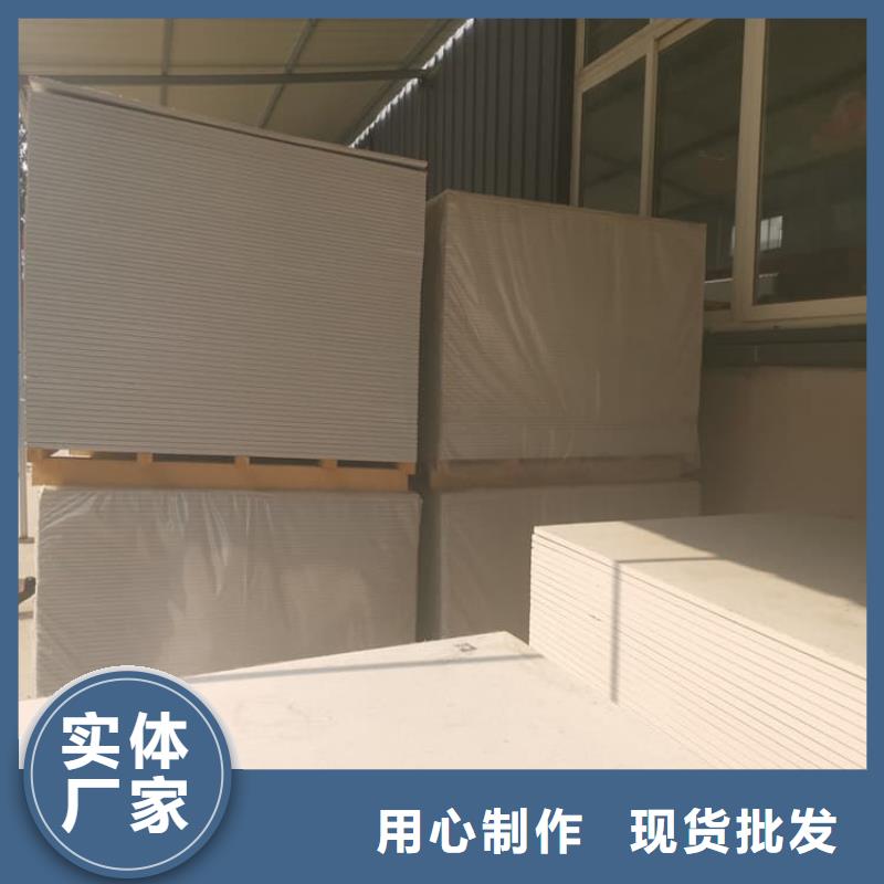 CT普放科机房硫酸钡板品质可靠