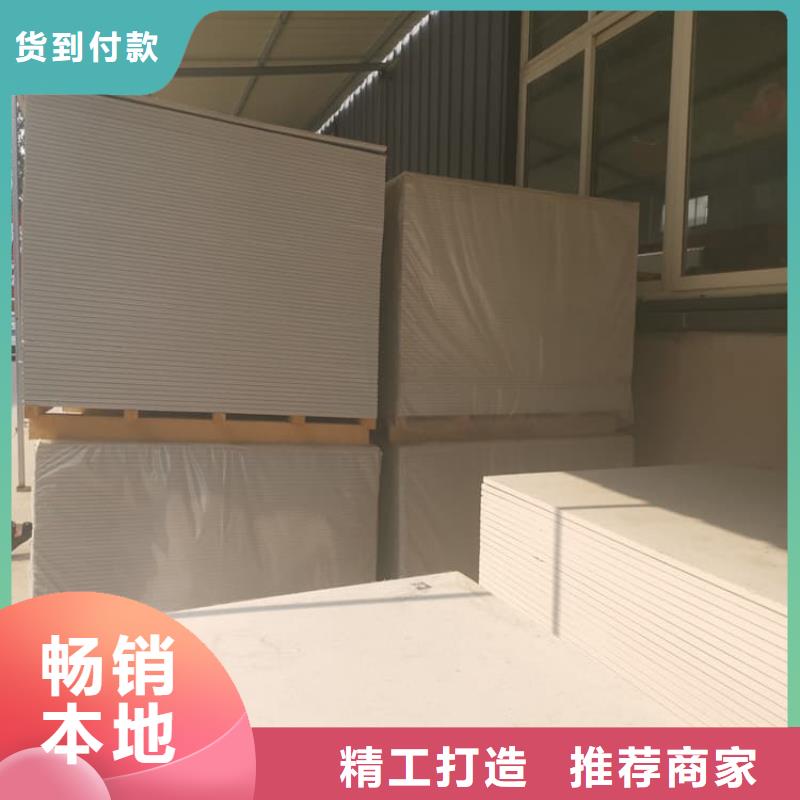 放射科钡板施工品质与价格同行