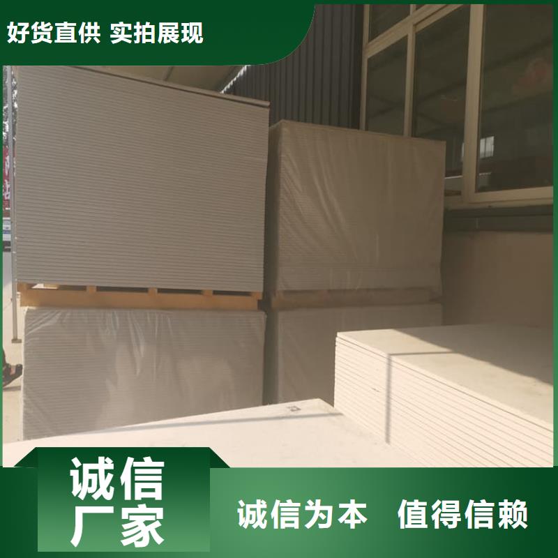 靠谱的x光室防辐射硫酸钡板批发商