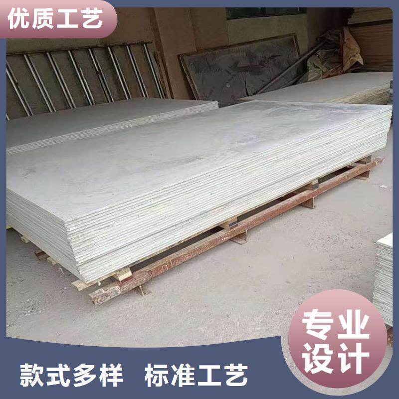 x光室防辐射硫酸钡板新品上市