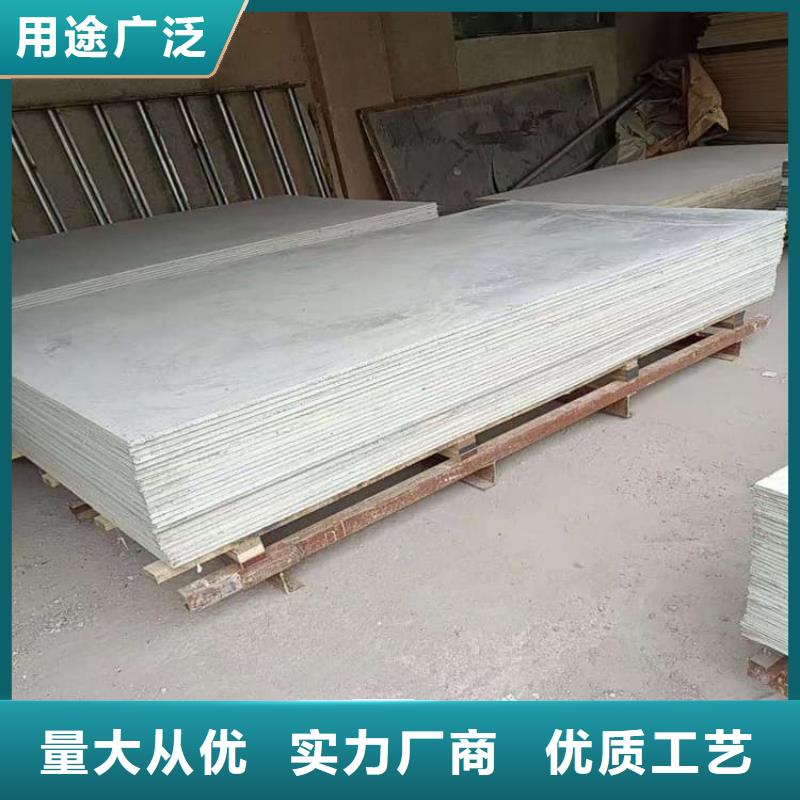 DR普放科机房硫酸钡板咨询电话