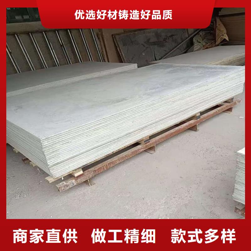 靠谱的x光室防辐射硫酸钡板批发商