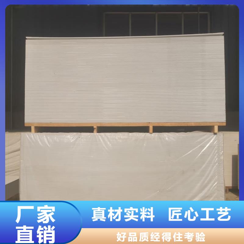 DR普放科机房硫酸钡板厂家现货