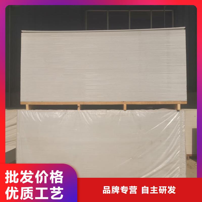 发货速度快的墙面防辐射钡板销售厂家