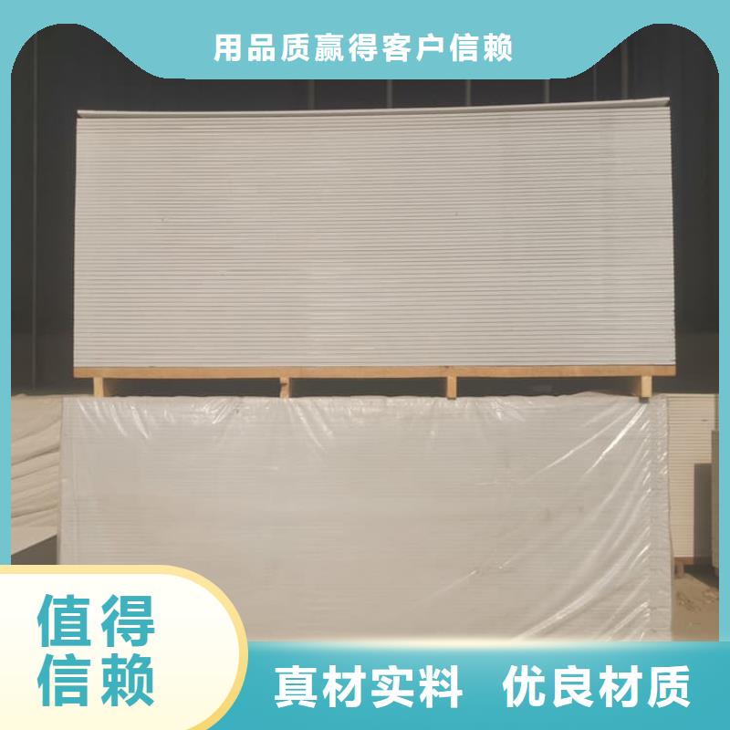 医用硫酸钡板现货现发