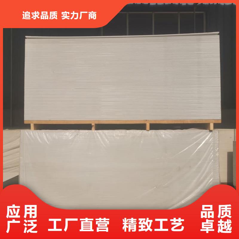 射线辐射防护板诚信厂家