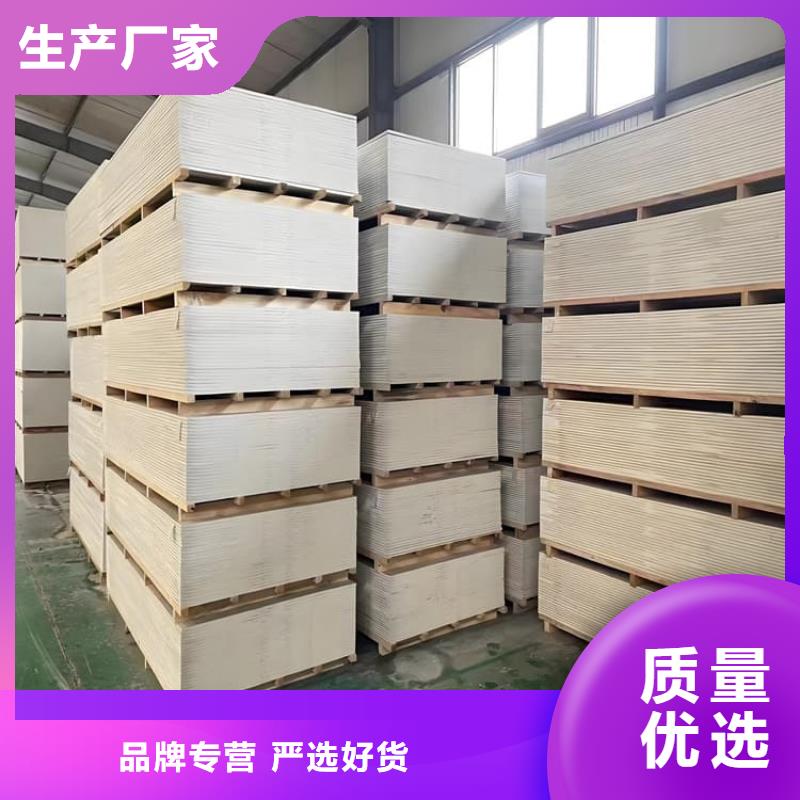 好消息：防辐射钡板15mm厂家优惠直销