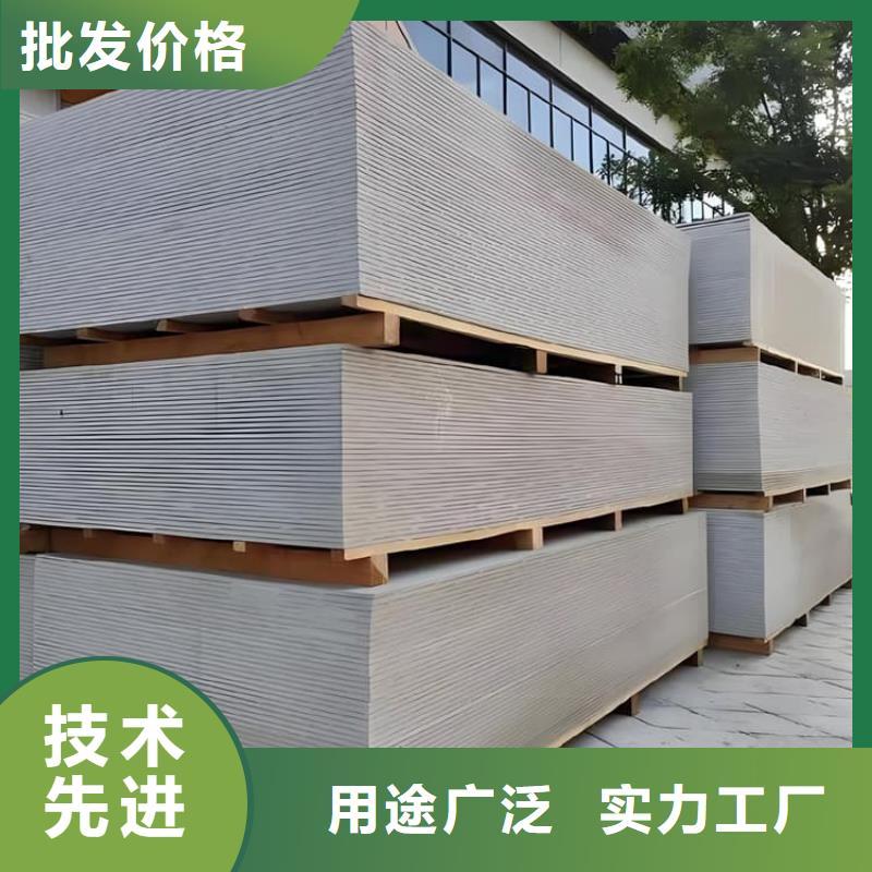 质量优的防辐射硫酸钡板产品实体厂家