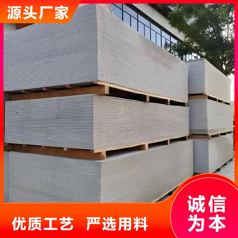放射科钡板施工物超所值