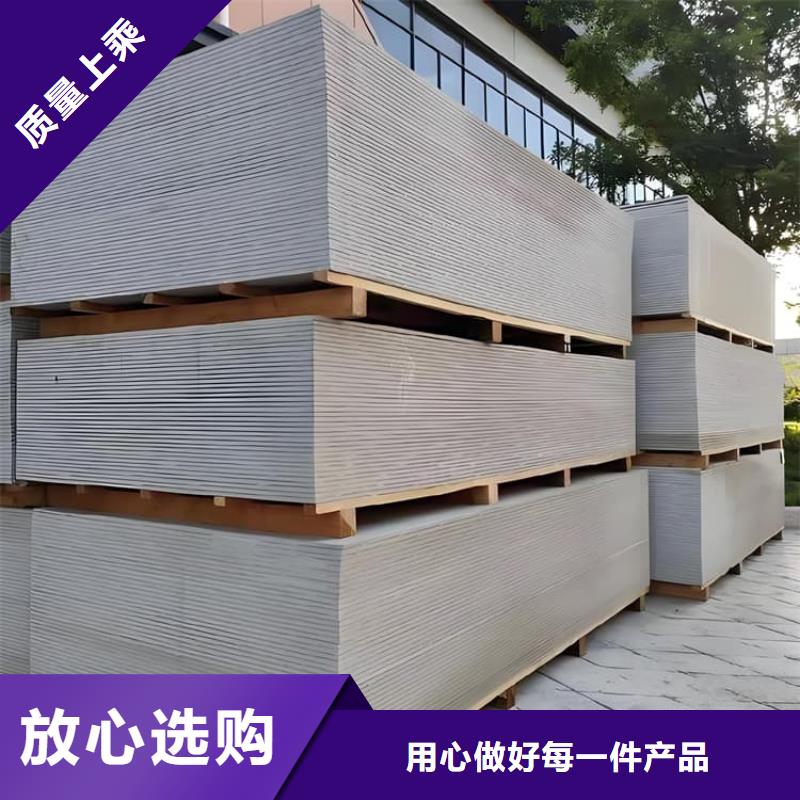 医院防辐射钡板公司