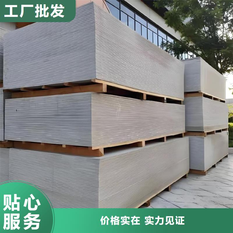 DR普放科机房硫酸钡板多规格可选择