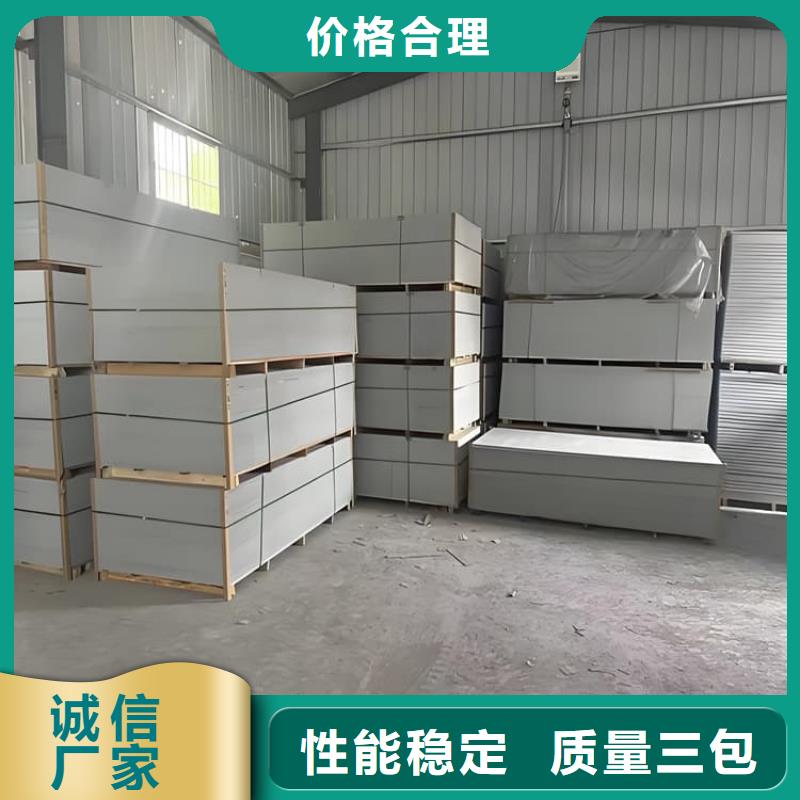 CT普放科机房硫酸钡板价格合理的厂家