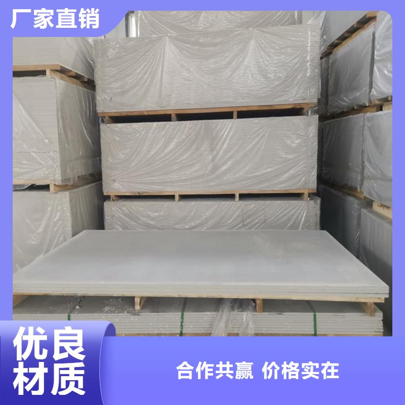 DR普放科机房硫酸钡板质量保证
