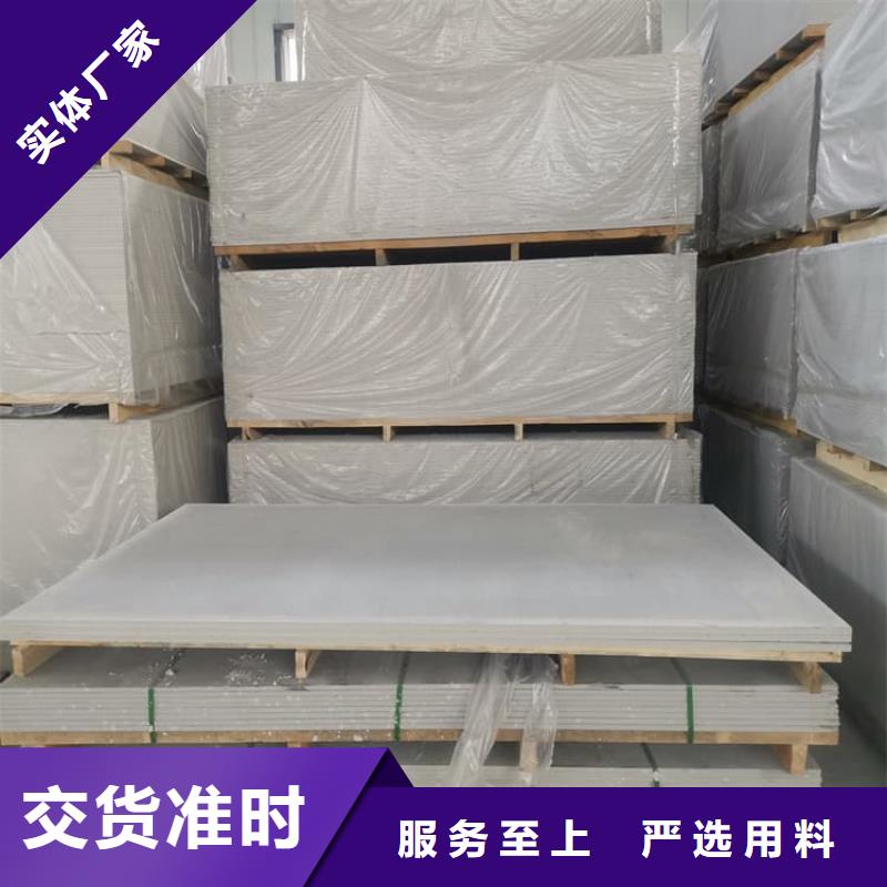 医用硫酸钡板-一家专业的厂家