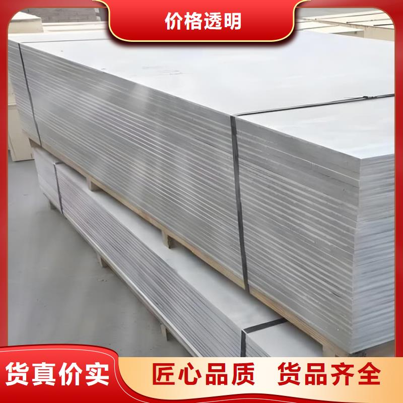 质量优的放射科钡板施工本地厂家