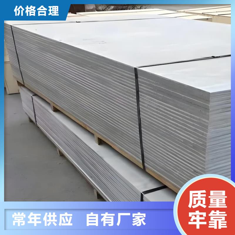 放射科钡板施工厂价批发