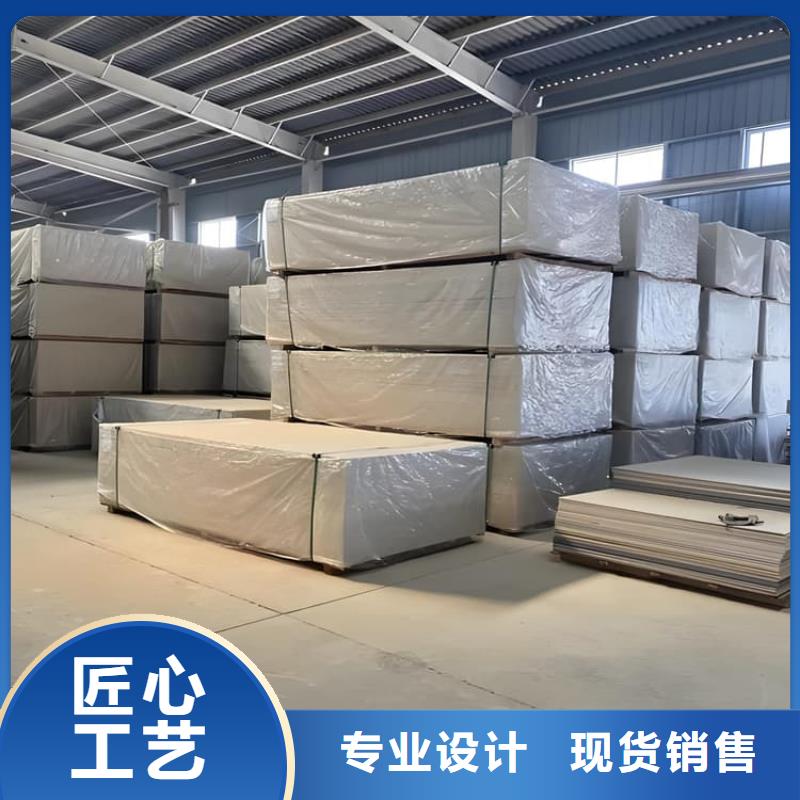 批发医用防辐射硫酸钡板的公司
