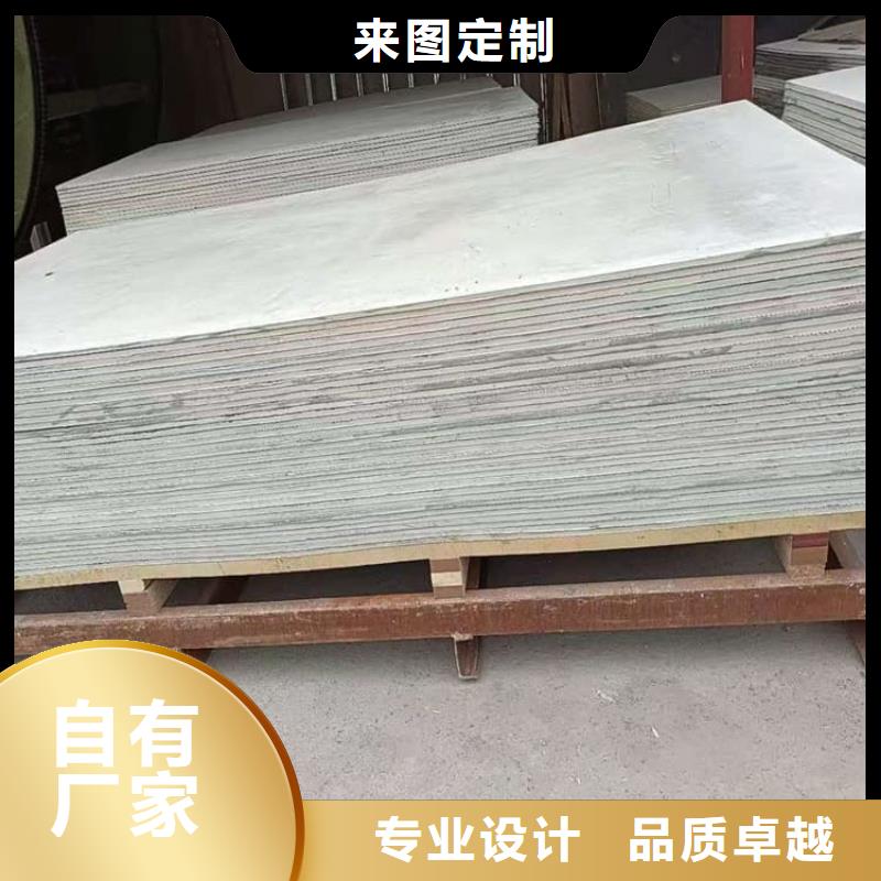 高性能防辐射硫酸钡板生产制造厂家