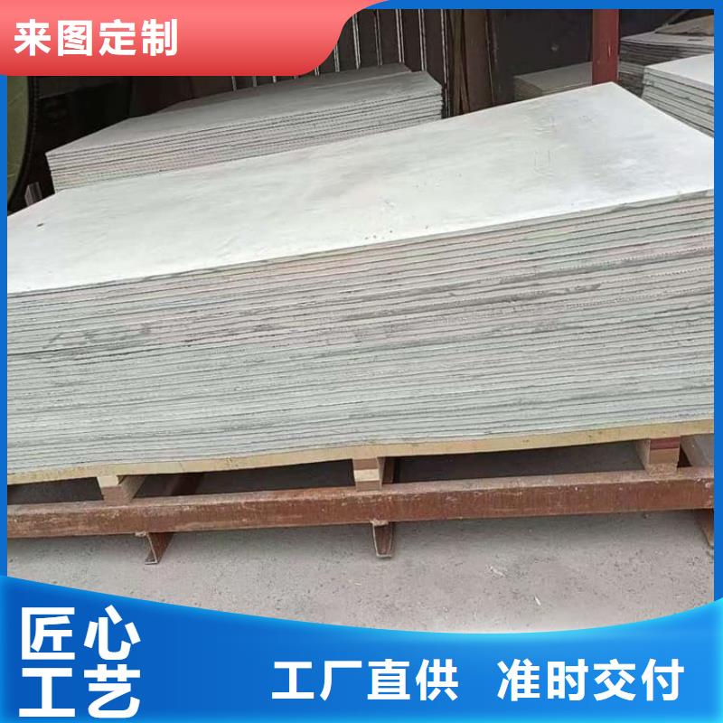 放射科钡板施工好的选择