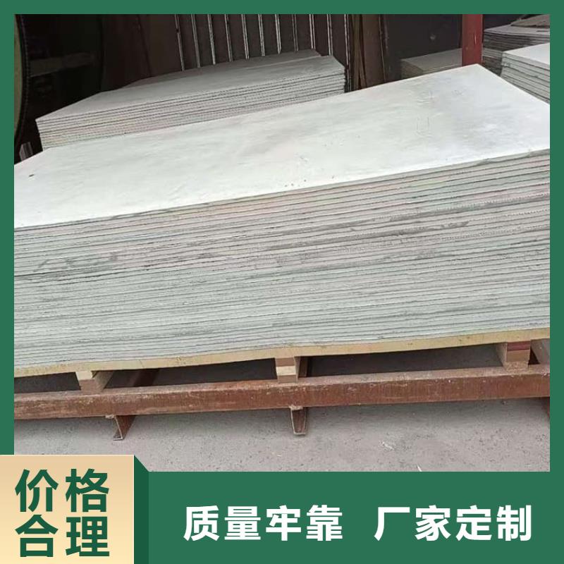 高性能防辐射硫酸钡板厂家直发-价格透明