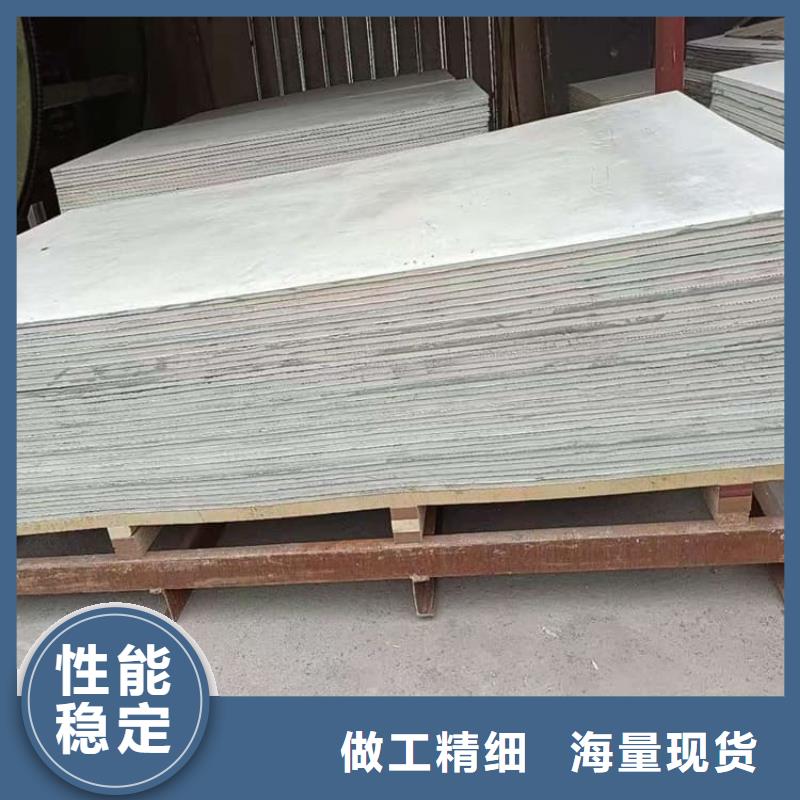 医用硫酸钡板现货现发