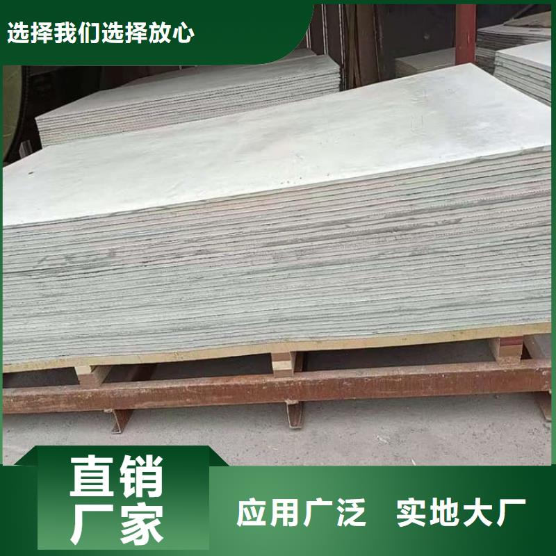 医用防辐射硫酸钡板、医用防辐射硫酸钡板生产厂家-型号齐全