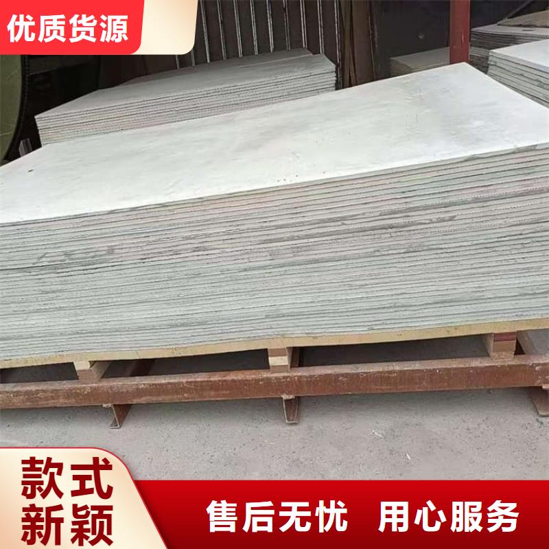 放射科钡板施工多种规格任您选择