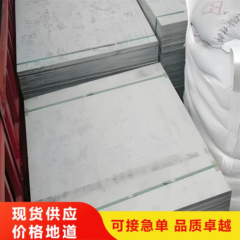 批发CT普放科机房硫酸钡板的经销商