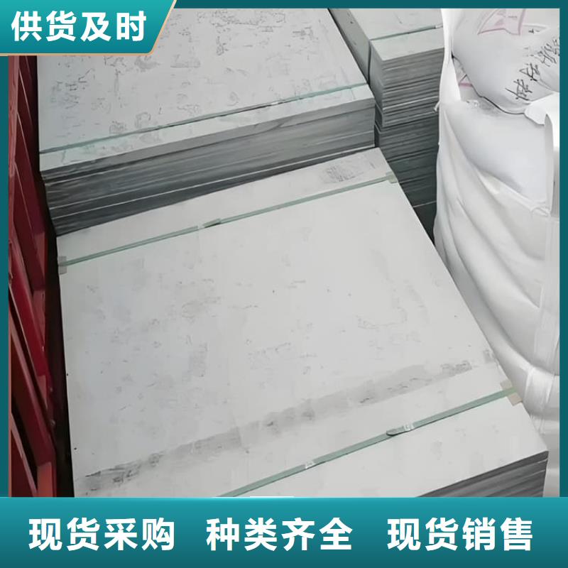 高性能防辐射硫酸钡板企业-好品质