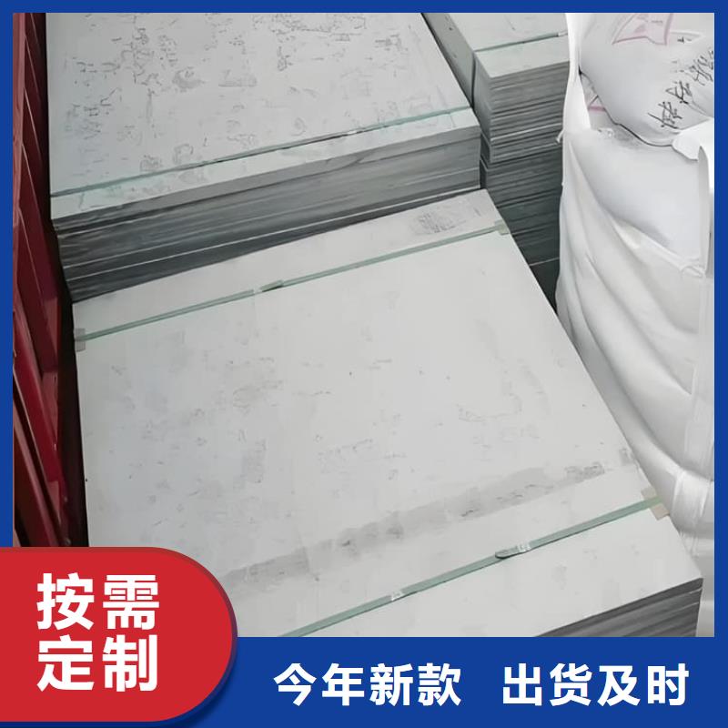 销售x光室防辐射硫酸钡板的厂家