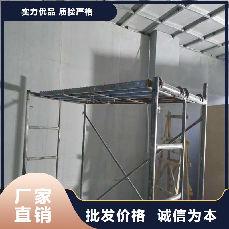 发货速度快的墙面防辐射钡板销售厂家