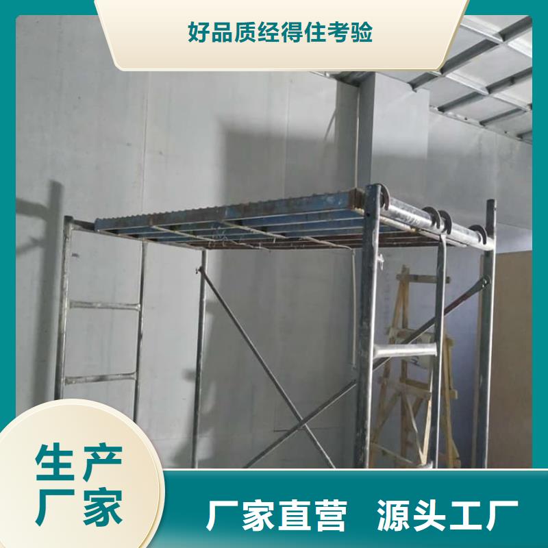 CT普放科机房硫酸钡板实体厂家成本低