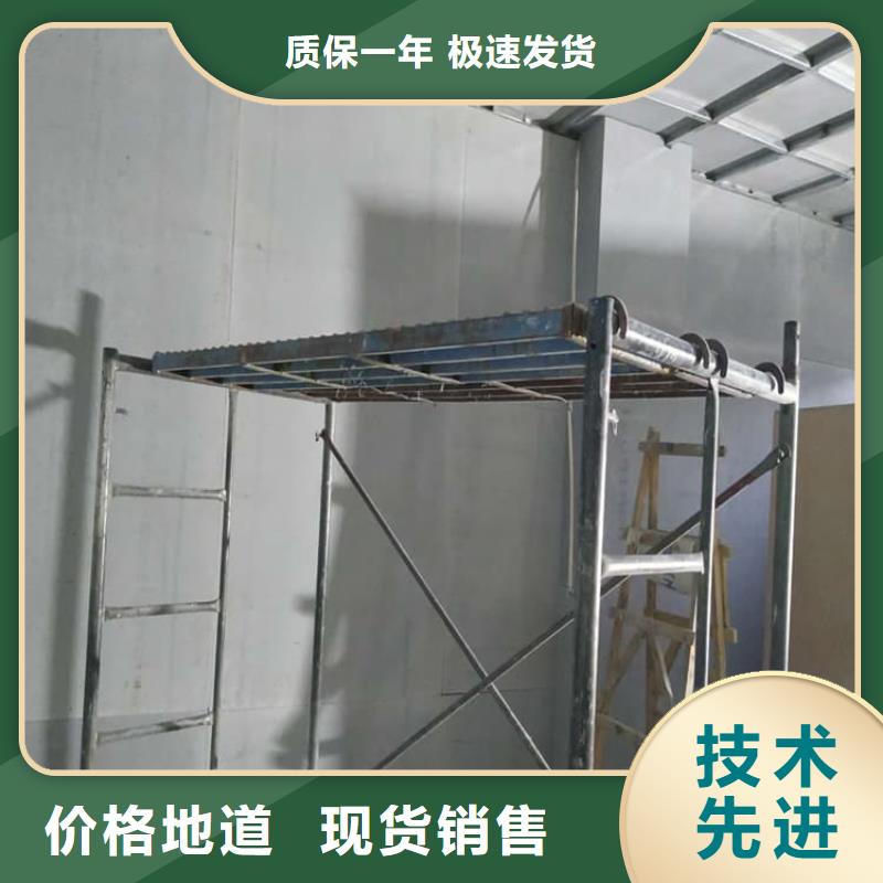 医用防辐射硫酸钡板专业厂家直销