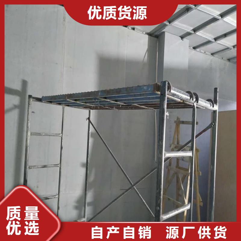 专业销售防辐射钡板15mm-好评