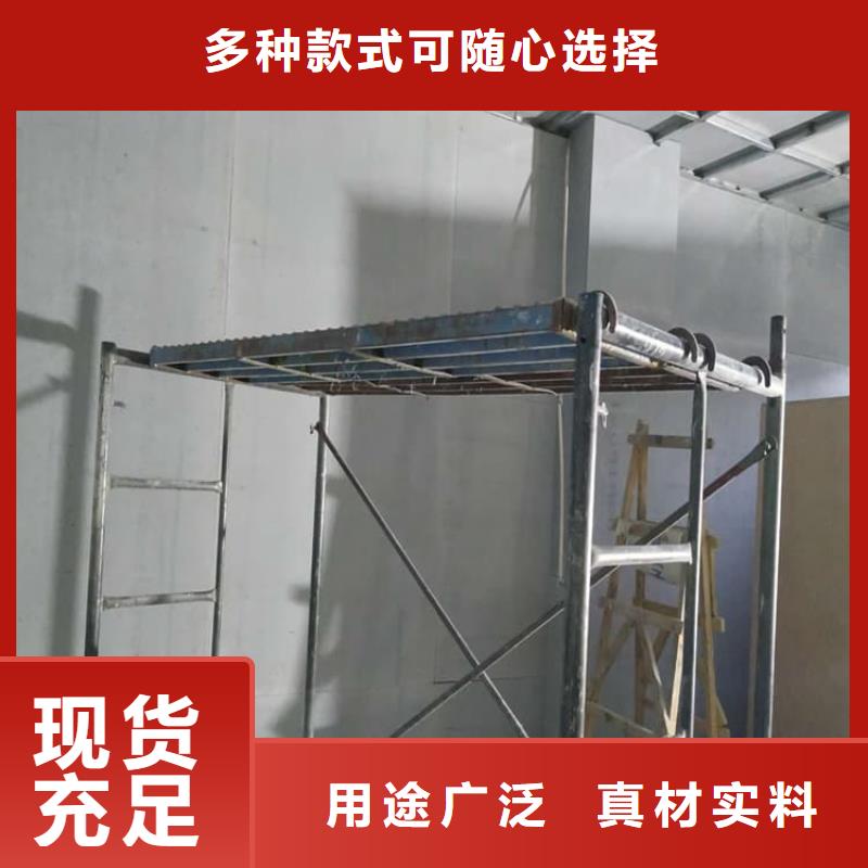 医用硫酸钡板生产商