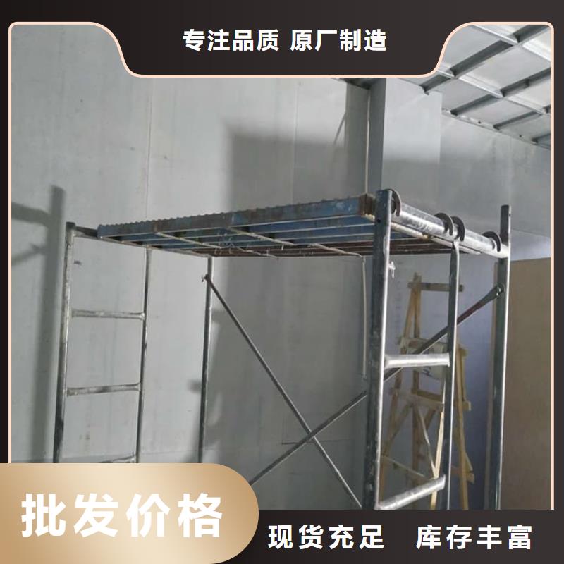 医用防辐射硫酸钡板货真价实