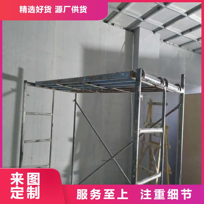 CT普放科机房硫酸钡板质量为本