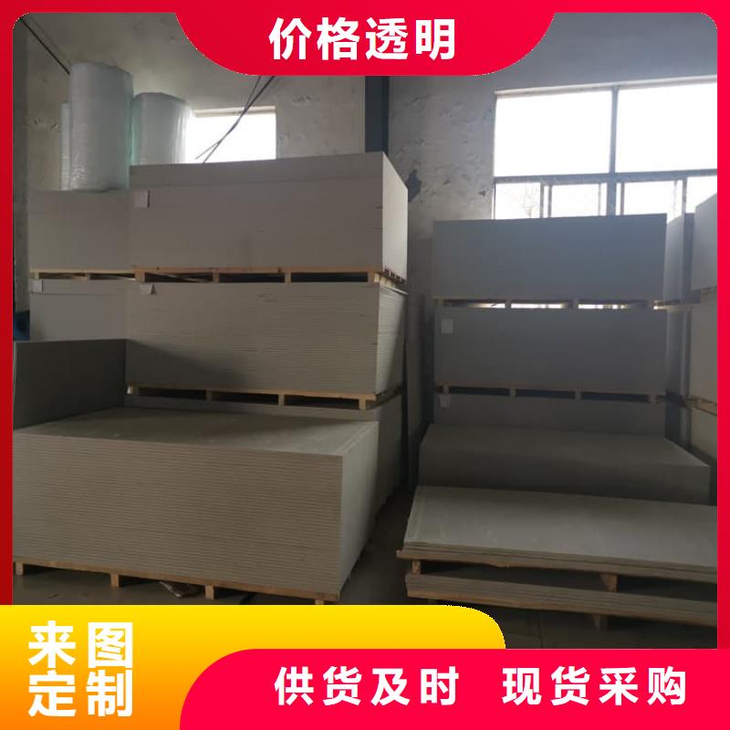 供应医用防辐射硫酸钡板的批发商