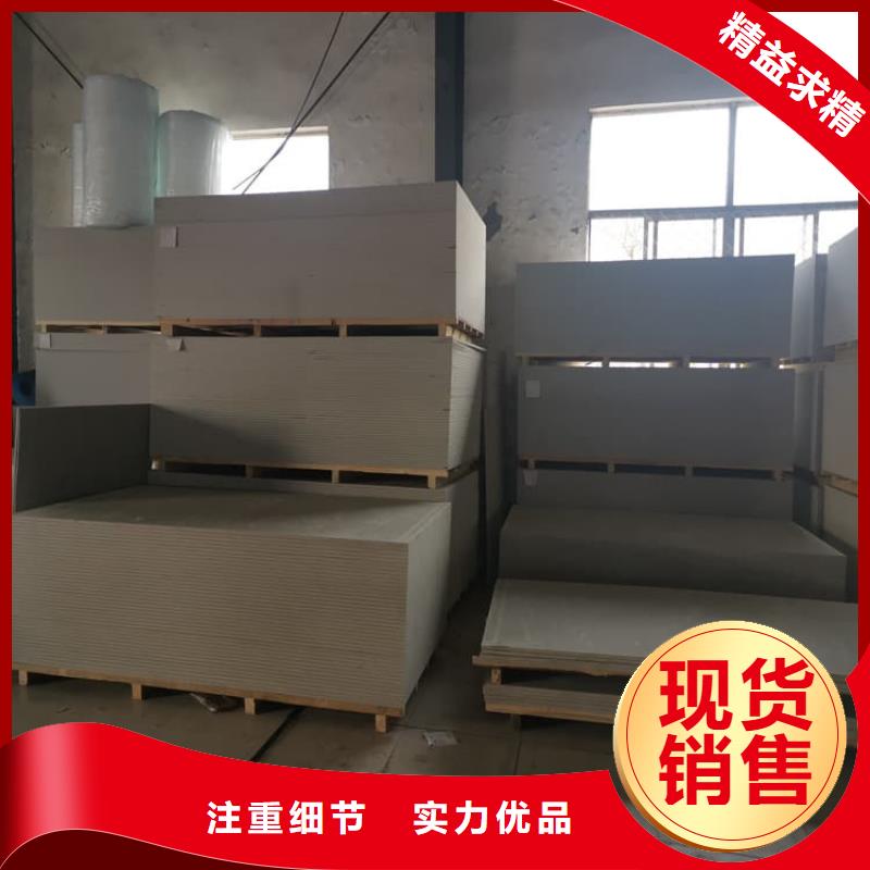 医用防辐射硫酸钡板-医用防辐射硫酸钡板专业厂家