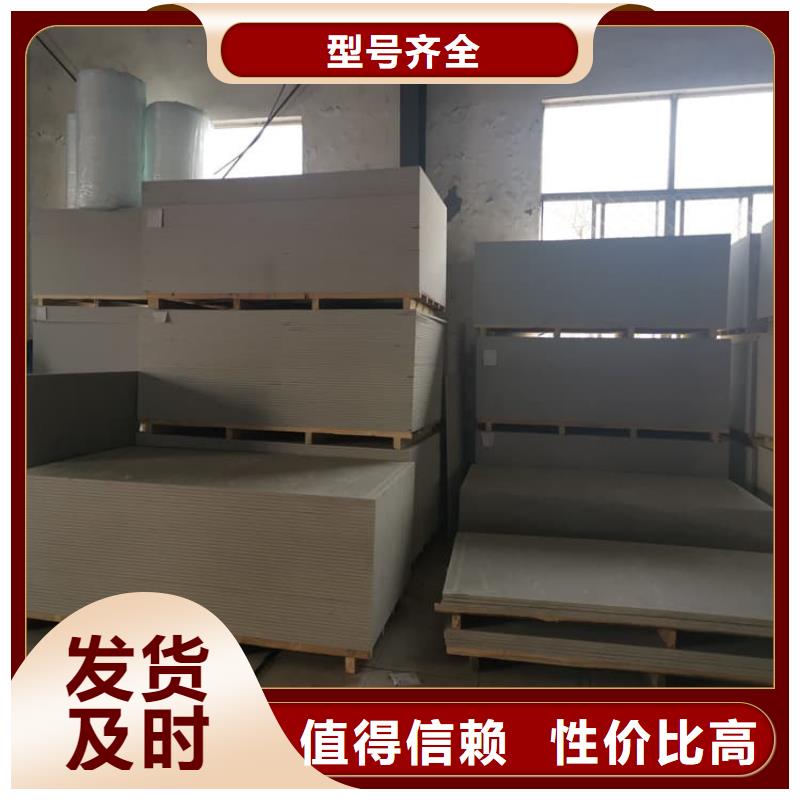 经验丰富的医用硫酸钡板生产厂家