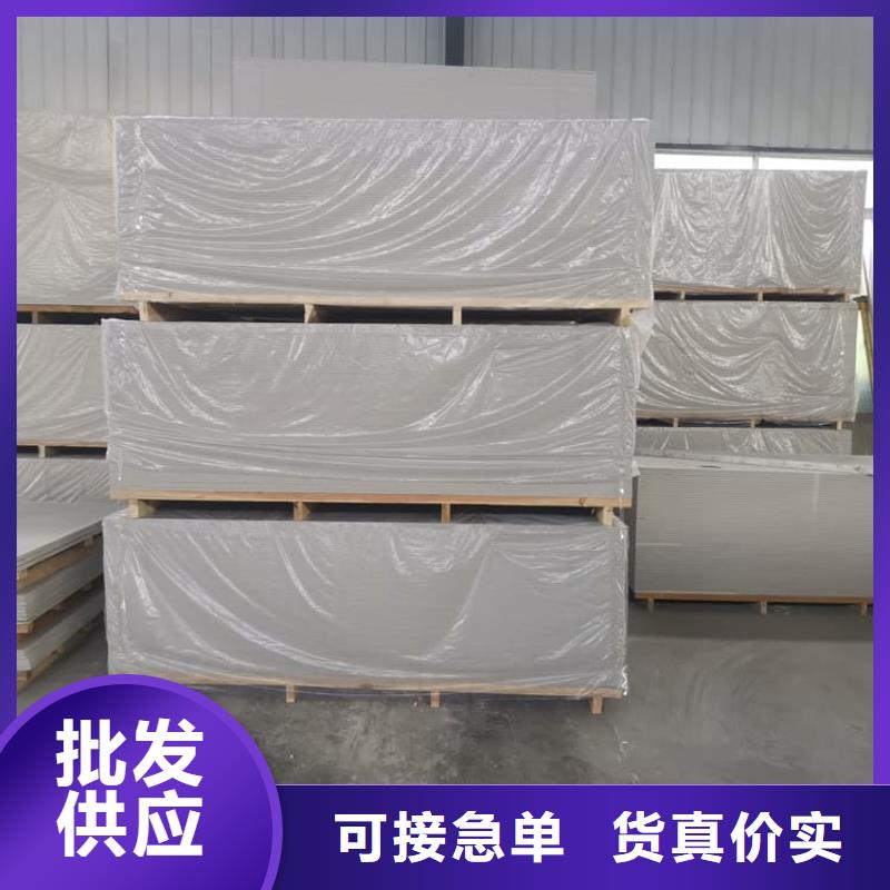 CT普放科机房硫酸钡板大品牌口碑优