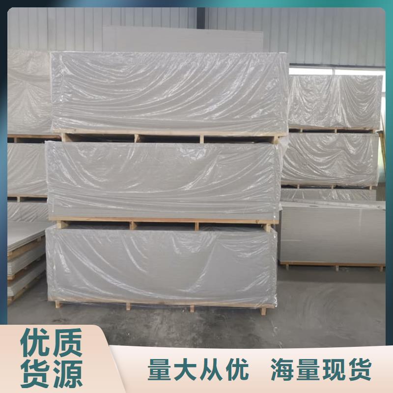 防辐射钡板15mm规格全可满足不同需求